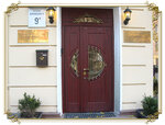 Stomatologiya Renessans (Bulvarno-Kudriavska Street, 9Б) ، عيادات الأسنان