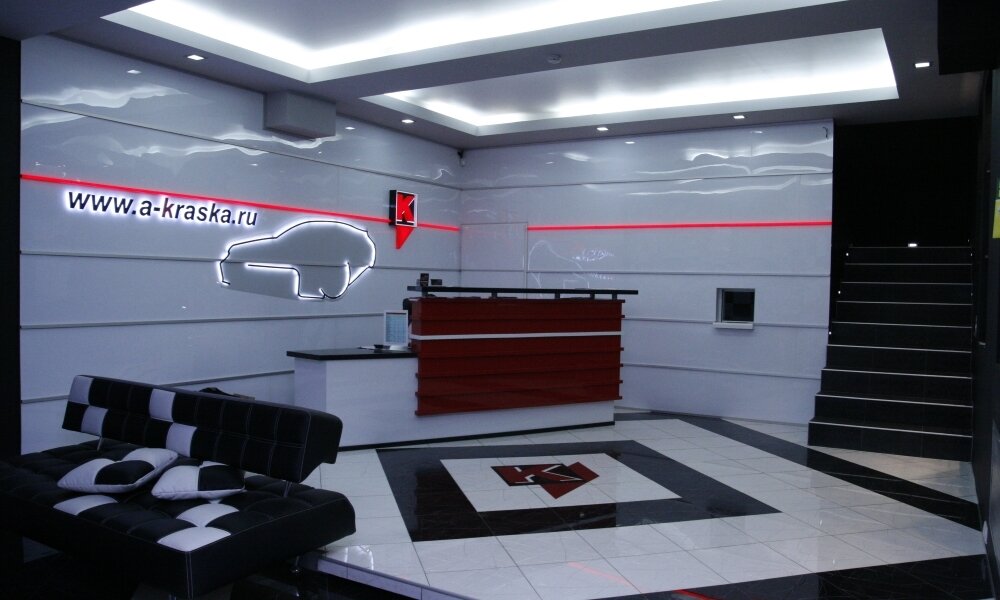 Car service, auto repair A-kraska.ru, Zelenograd, photo