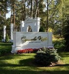 Sukhanovo Park (Sukhanovo Village, zhiloy kompleks Sukhanovo Park, Parkovaya Street, 4), servicio comunal