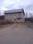 Karelmetallopttorg (Onezhskoy Flotilii Street, 2), metal rolling