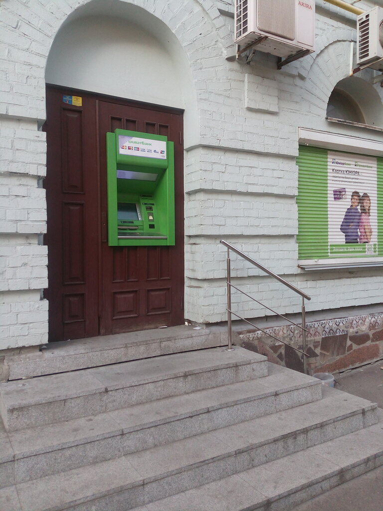 Банкомат Банкомат ПриватБанк, Киев, фото