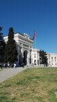 Istanbul University, Faculty of Communication (İstanbul, Fatih, Süleymaniye Mah., Besim Ömerpaşa Cad., 3), universidad