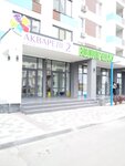 Zhiloy kvartal Akvareli 2, ofis prodazh (vulytsia Osvity, 19), construction company
