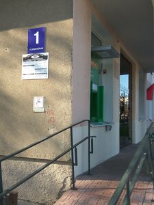 Vystavochny Zal Uk Muzey Istorii i Kultury Goroda Novopolotska (Yubileynaya ulitsa, 1), museum