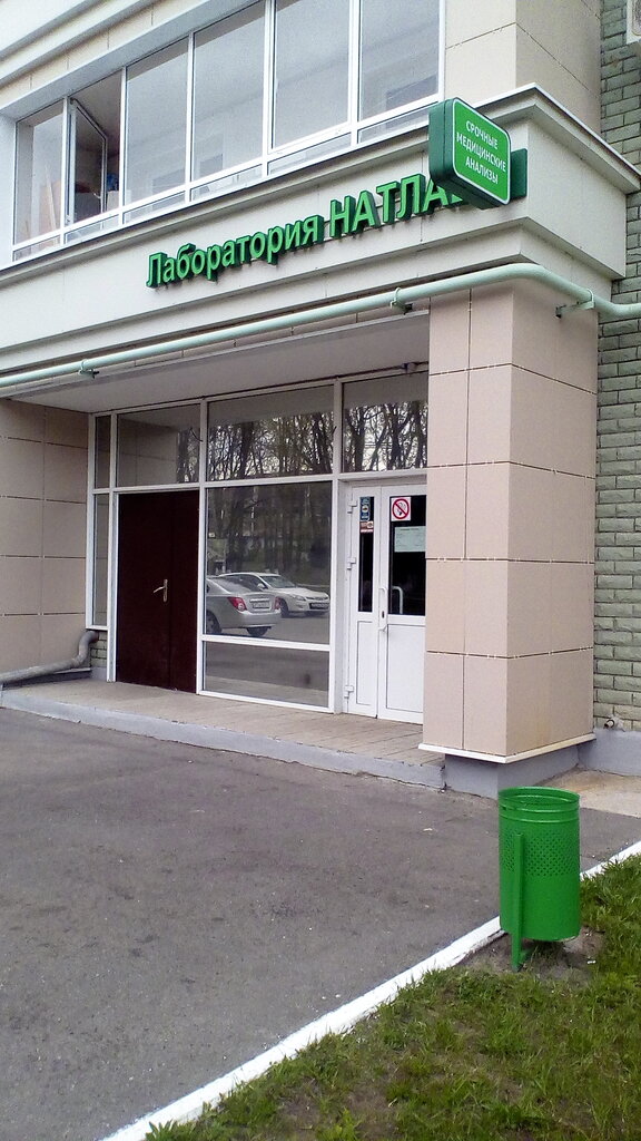 Кул гали авто