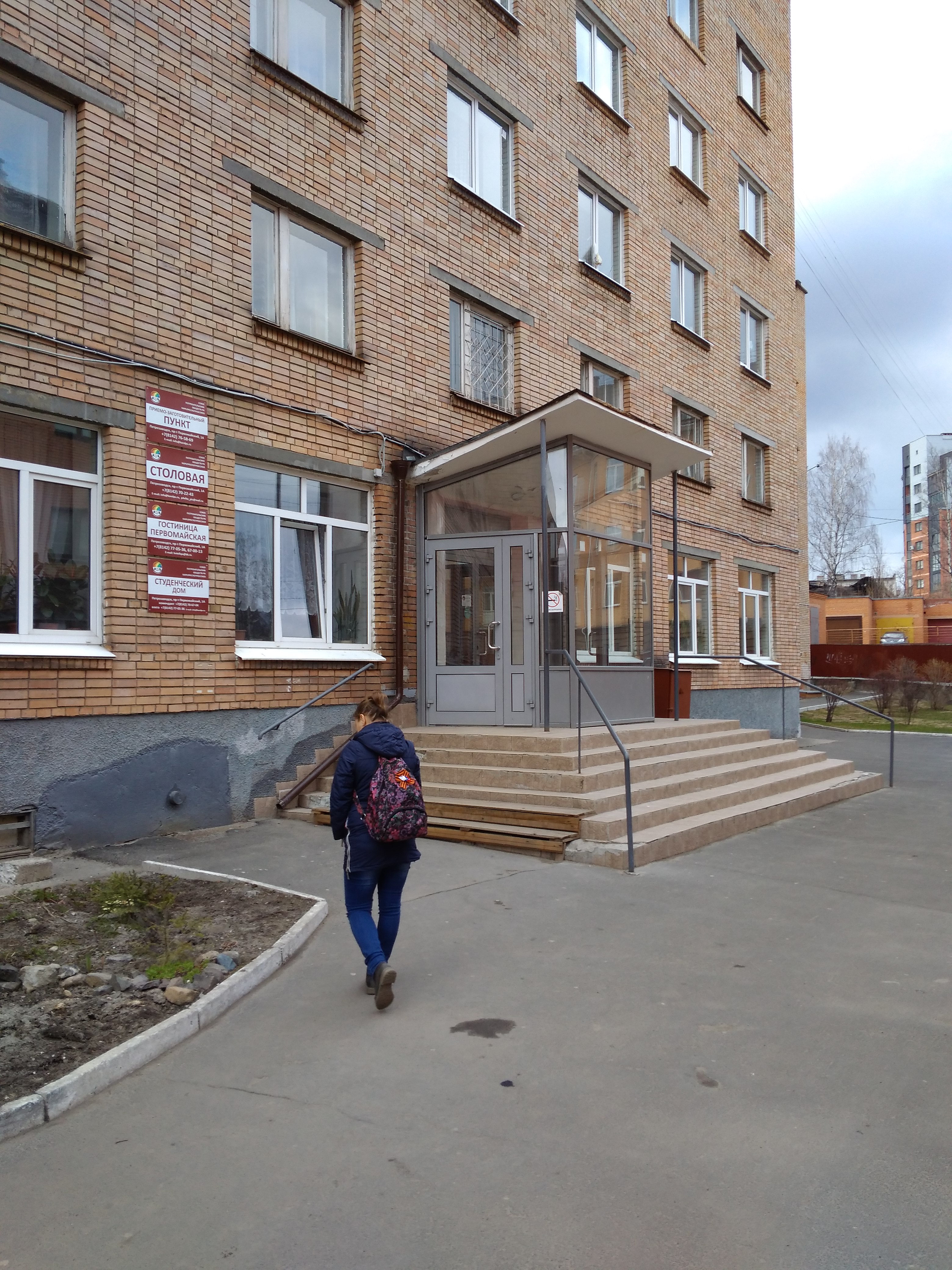 Фото Общежитие Карелреспотребсоюза