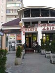Restoran Knyazhy dvor (prospekt Sobornosti, 30), restaurant