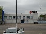 Эlevel (Электродная ул., 13А, стр. 2, Москва), магазин электротоваров в Москве