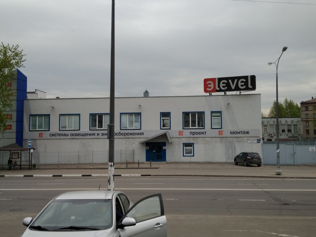 Электр тауарлар дүкені Эlevel, Мәскеу, фото