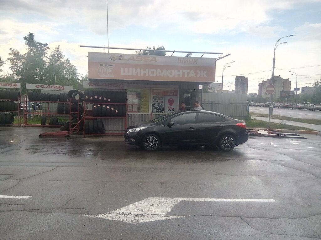 sobstvenniy-blizhayshie-shinomontazh-s-metro-kievskaya