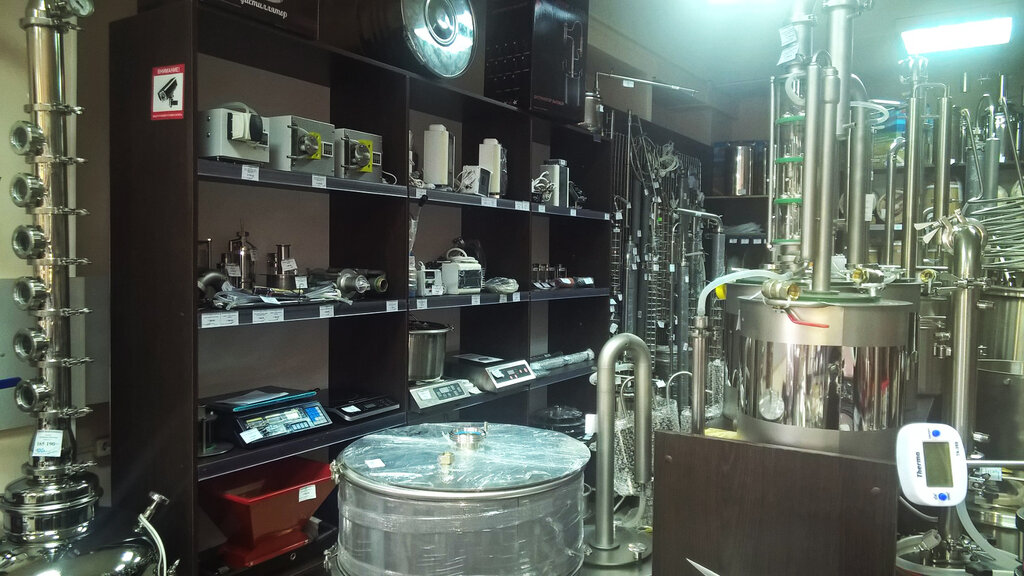 Equipos para la producción de alcohol Narodnye Traditsii, , foto