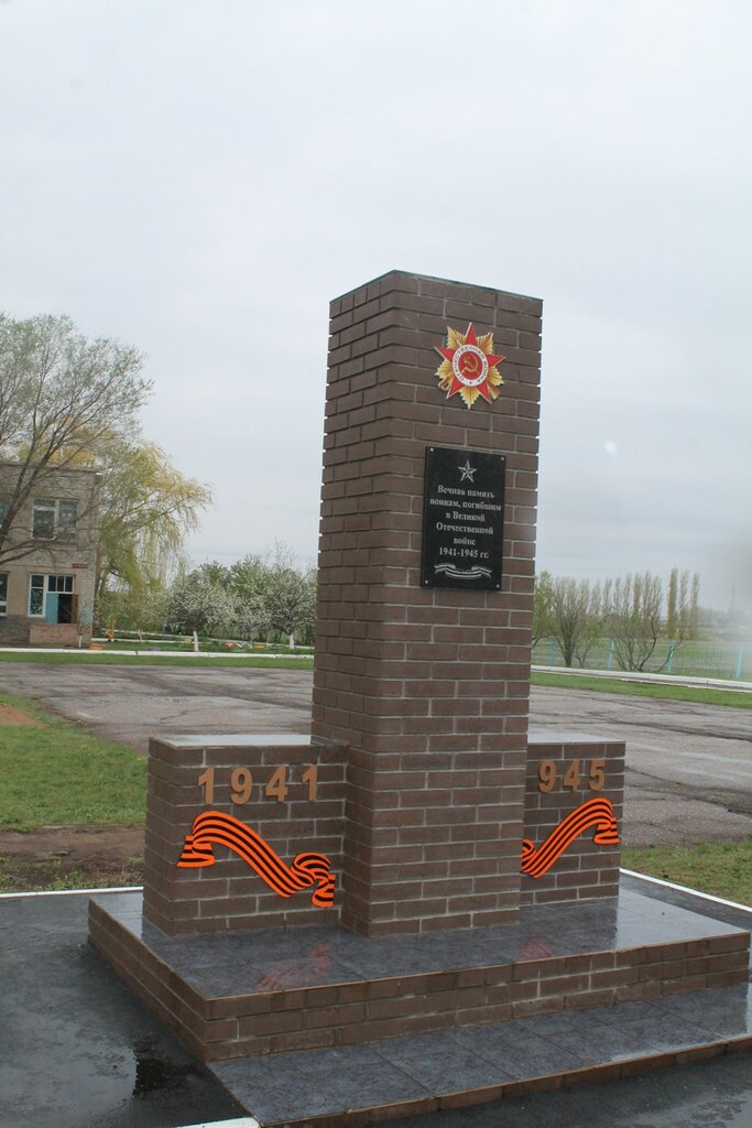 Проекты обелисков участникам вов