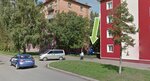 Tamasina (Stroitelnaya ulitsa, 20), veterinary clinic