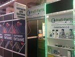 Profi-Parts (Volgogradsky Avenue, 32к8), spare parts and accessories for home appliances