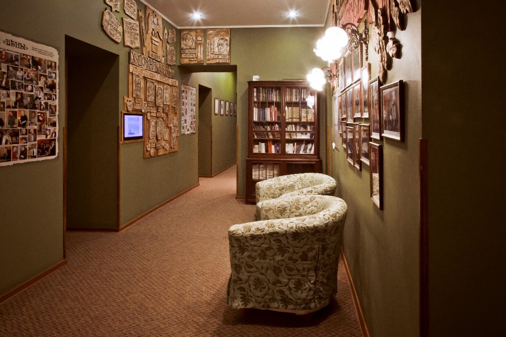 Фото Старая Вена