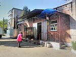 Yaroslavna (ulitsa Gagarina, 112А), bakery