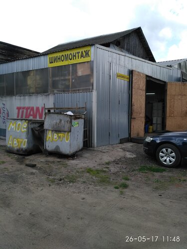 Автосервис авто мое пермь