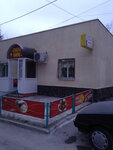 Farnir (Kosta Avenue, 213А), food and lunch delivery