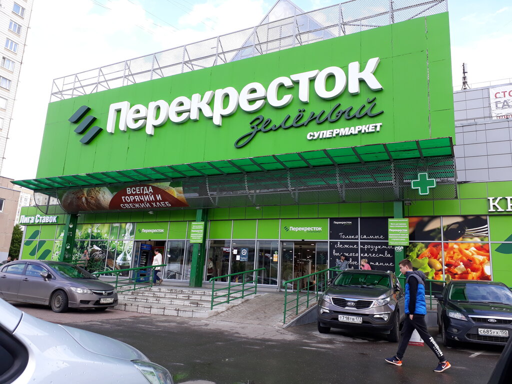 Перекресток московская ул 103 фото