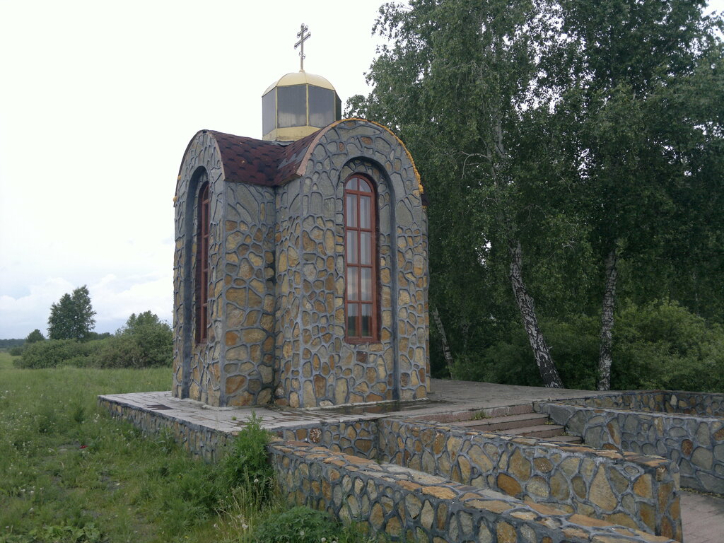 Часовня, памятный крест Часовня в честь иконы Божией Матери Вифлеемская, Челябинская область, фото
