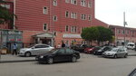 Dr. Sami Ulus Maternity and Child Health Hospital (Ankara, Altındağ, Gültepe Mah.), hospital