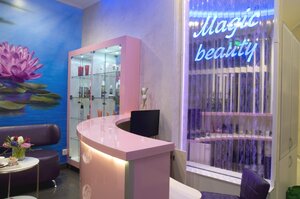 Magic Beauty (Koltushskoye shosse, 124к2), cosmetology