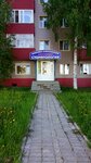 Stomatologiya Tsentradent (2nd Microdistrict, 21), dental clinic