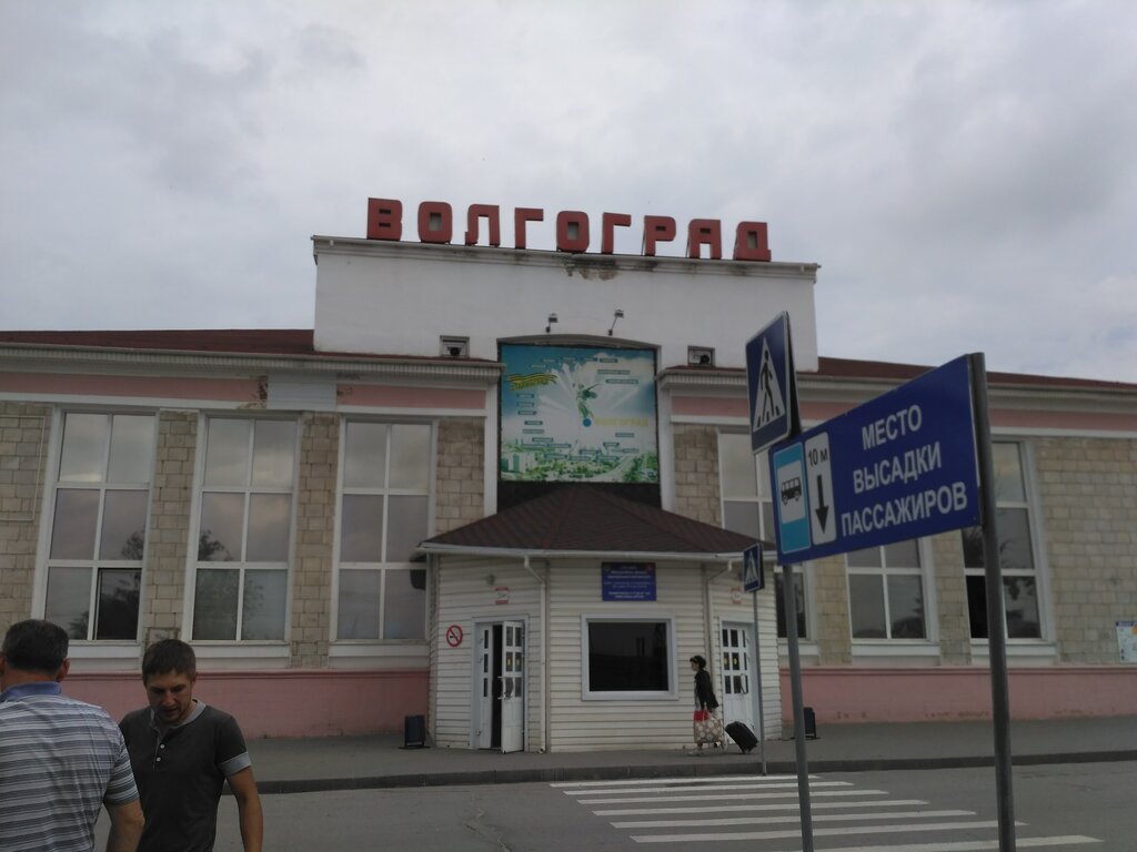 Авто диана тур