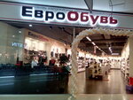 Evroobuv (Shakhty, pereulok Krasny Shakhtyor, 78А), shoe store