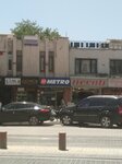 Metro Tourism (Konya, Karatay, Aziziye Mah., Hendem Sait Celebi Sok., 11) ، النقل بالحافلات