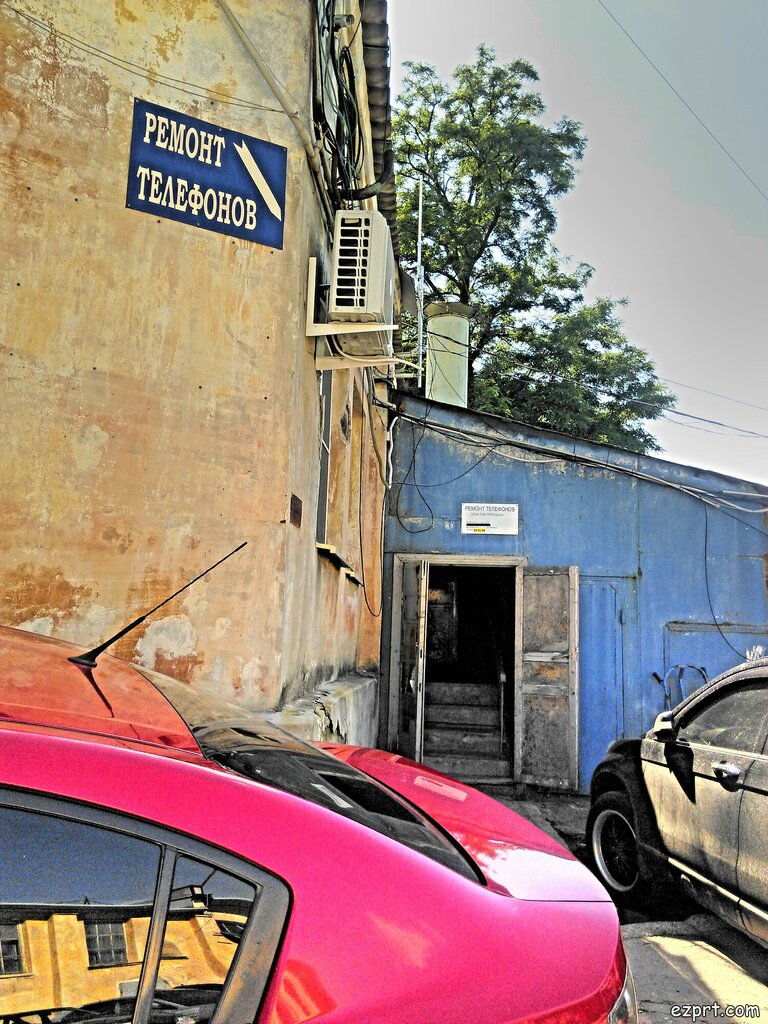 Новочеркасск ремонт автомобилей