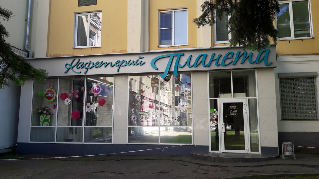 Добрыня ул карла маркса 33 2 фото