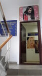 Ip Dizhevsky V. V. (ulitsa Sverdlova, 47), hairdresser
