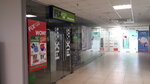 Fix Price (Zheleznodorozhny Microdistrict, Lesoparkovaya ulitsa, 6), home goods store