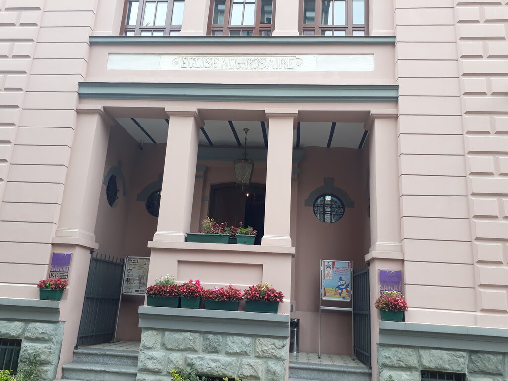 Concert hall Yeldegirmeni Sanat Kadiikoy Belediyesi, Istanbul, photo