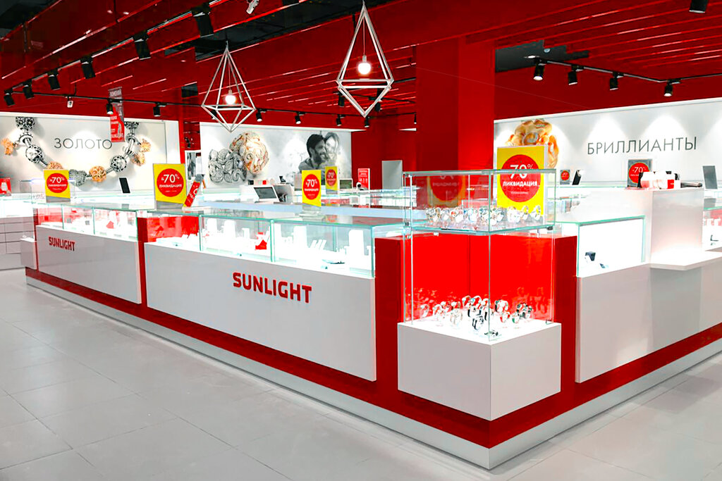 Номер Магазина Sunlight