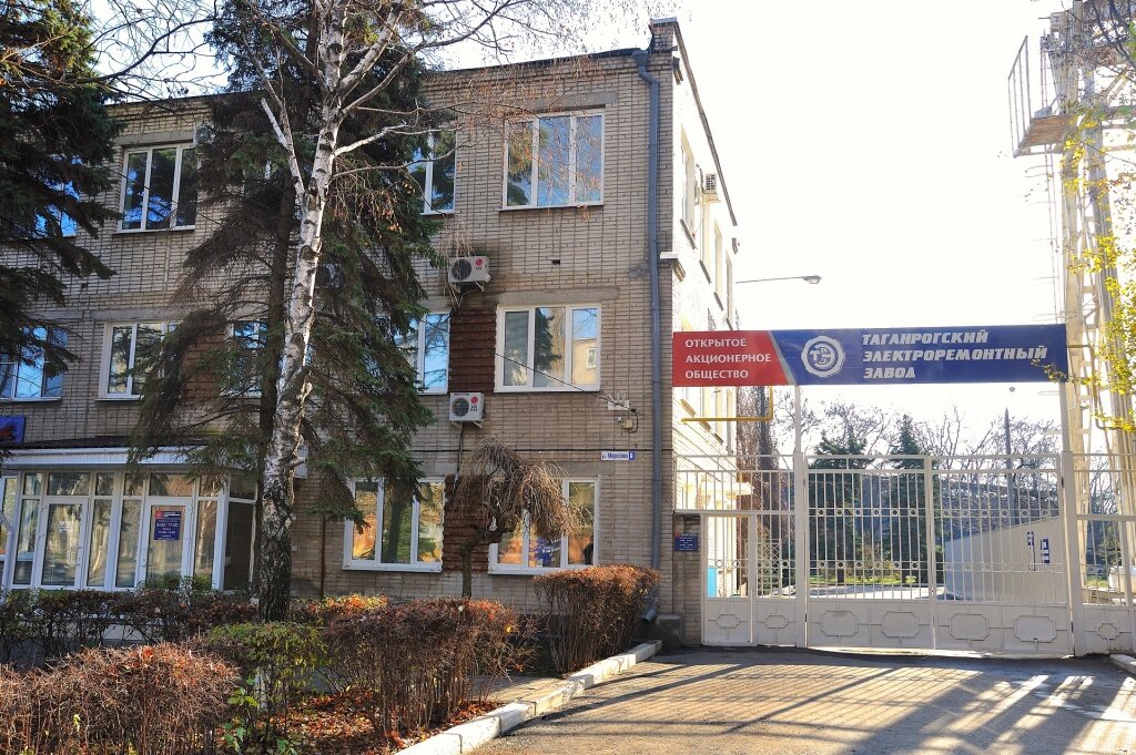 Оценка проект сервис таганрог Оценка проект сервис таганрог