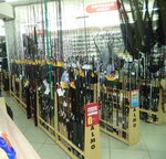 Huntworld (Surovikinskaya ulitsa, 7), hunting supplies