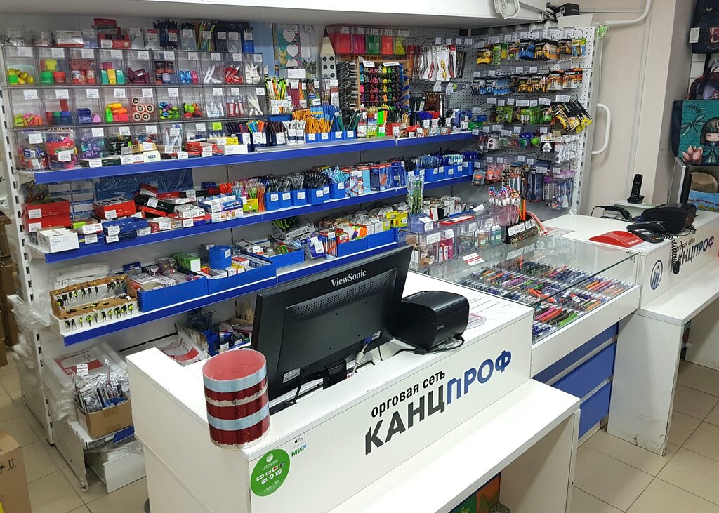 Канцелярский Магазин Ярославль