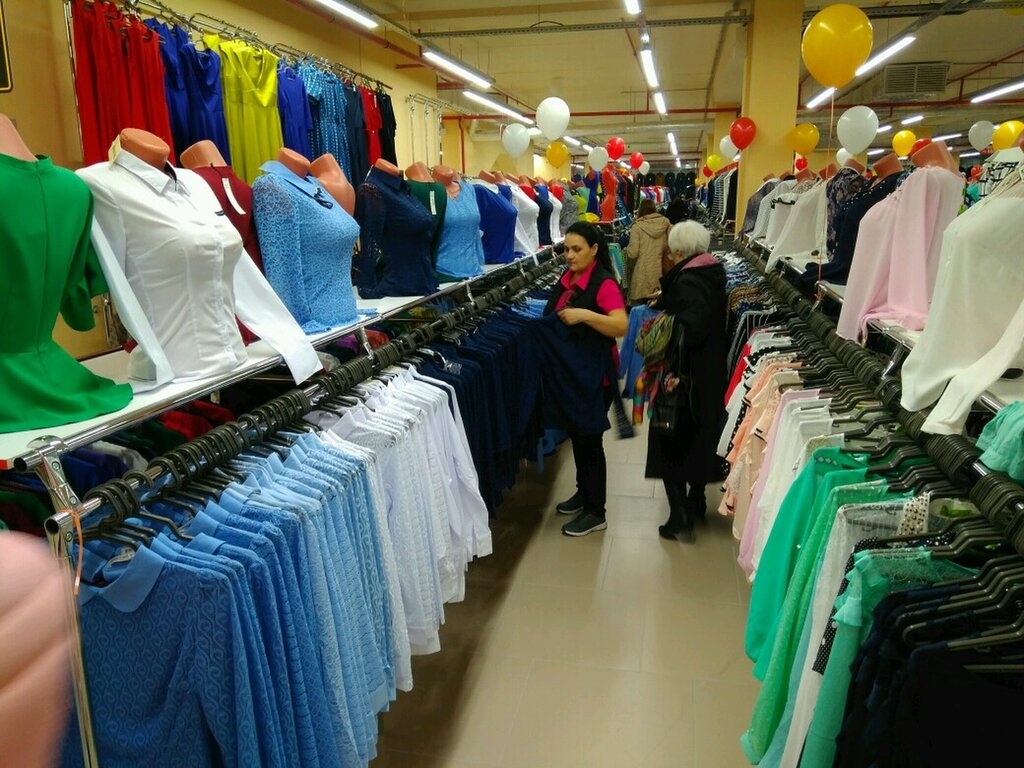 Магазин Планета Одежды И Обуви В Ульяновске