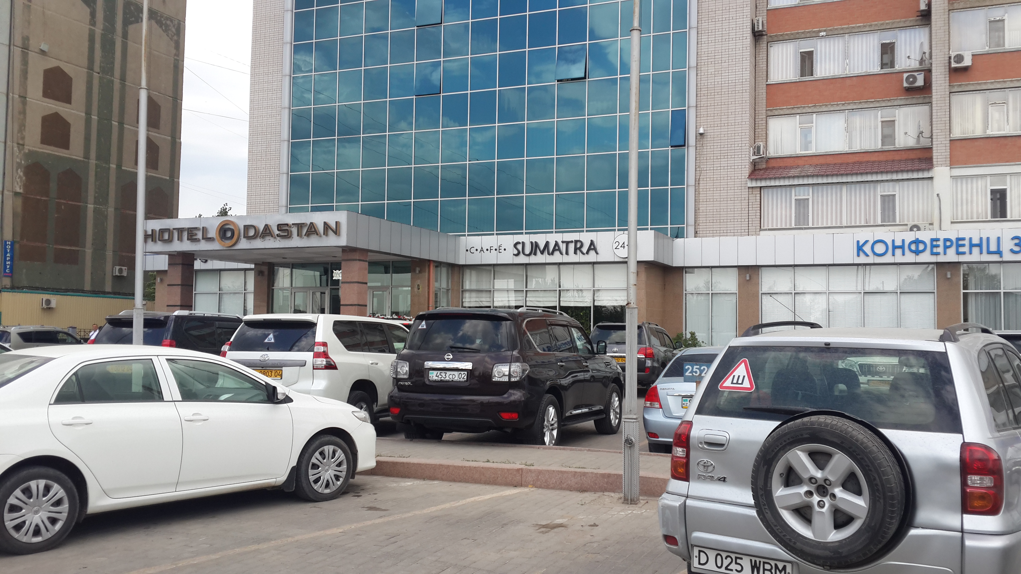 Фото Dastan Hotel Aktobe