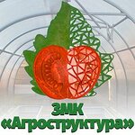 Агроструктура (Бугурусланский пер., 1/3, Челябинск), тепличное оборудование в Челябинске