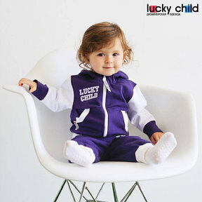 Management company Lucky Child, Mytischi, photo