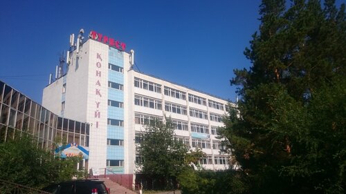Гостиница Турист в Караганде
