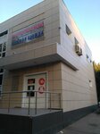 Peredelkino (Kirova Street, 57), tailor