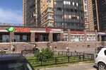 The London (Fyodora Abramova Street, 4), copy center