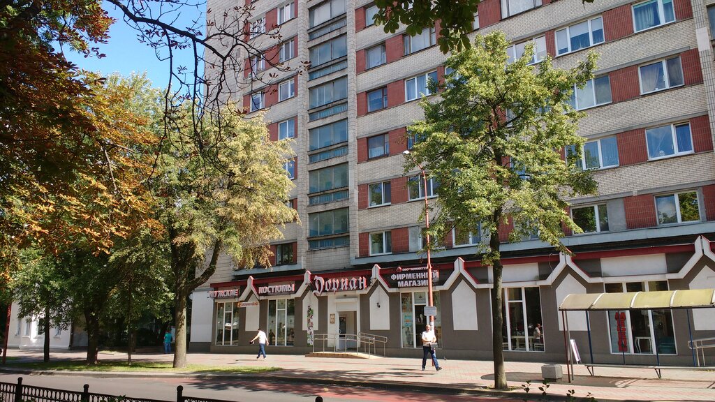 Магазин Одежды Улица Комсомольская Брест