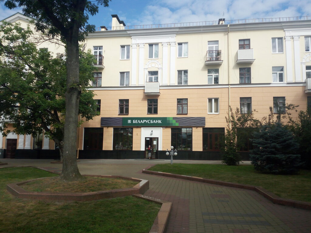 Банк Беларусбанк, Брест, фото