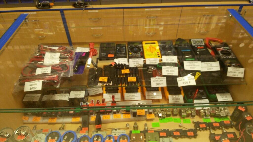 Старый Дом Быта Белгород Магазины