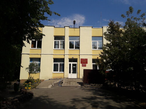 Отдел по гражданству и миграции, паспортные и миграционные службы ...